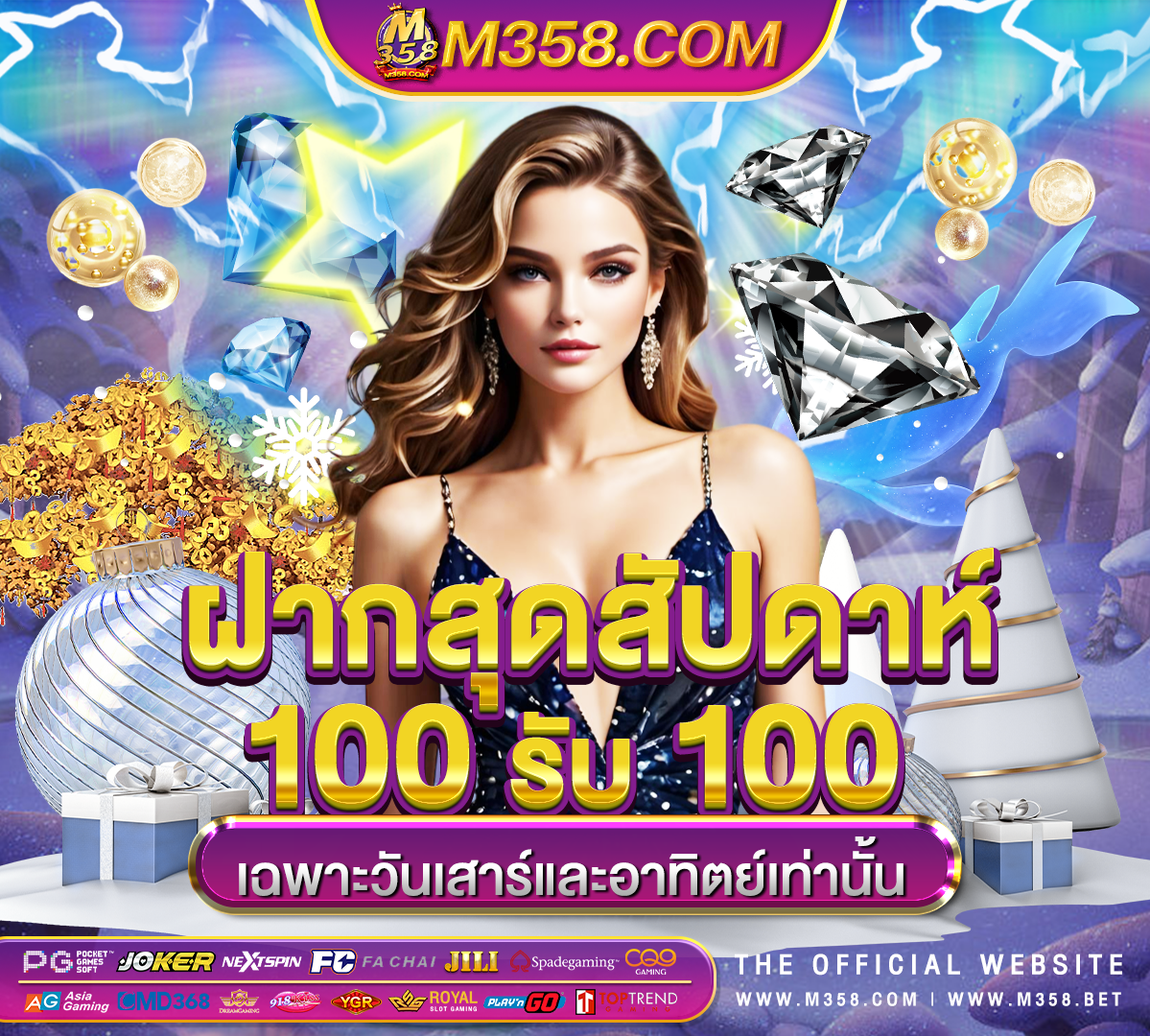 next spin slot jokerslotz999 เครดิตฟรี สล็อต xo